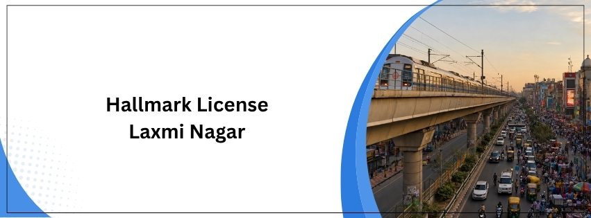 Hallmark License